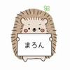 🍒まろん🍒
