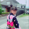 あいな