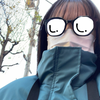 はるな