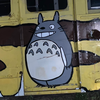 タロ太郎