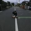 きぃー
