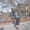 あみか