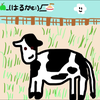 唐揚げ