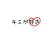 ⚡️グク＆mi☀🇰🇷⚡