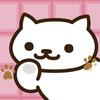 ノエル『☆』