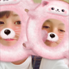 はるな