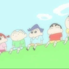 Forestｰtune💙💚❤️💛