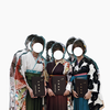 にいみ さら