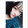 Natsumi