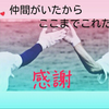 Yuuki⚾️