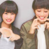 めい