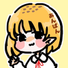 あんぱん🍞