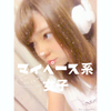 ユーザーアイコン