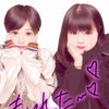 ゆまみな〈みなみ〉