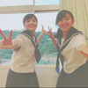 いけのやひかり