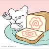🍼 ばぶたん 🍒