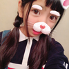 いろは