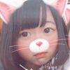 Ria