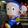 くすくす🎶