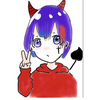 😈えるま😈