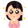 ん