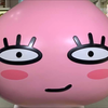 ユーザーアイコン