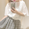 Chihiro