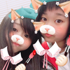 ひな