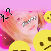 かほ