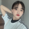 유리