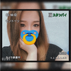 ｲﾛﾊ✌