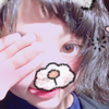 HONO