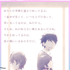 けん