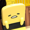 消します。