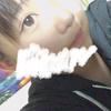 るな