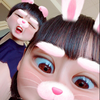 はるな