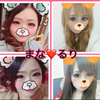 まな💄(まな❤るり)