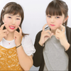 ひなり