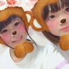 ゆーか