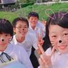 もえ        永瀬廉推し