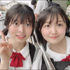 にょ