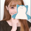 れいな