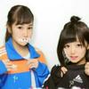 垢移動中そっちの方におねがいします