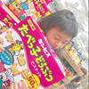み お り