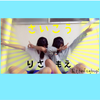 ♥Risa. Moe♥