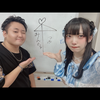 つゆのみんちゃ🧊🍼