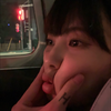 rina