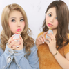 なる