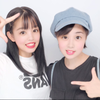 はな