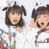 はる